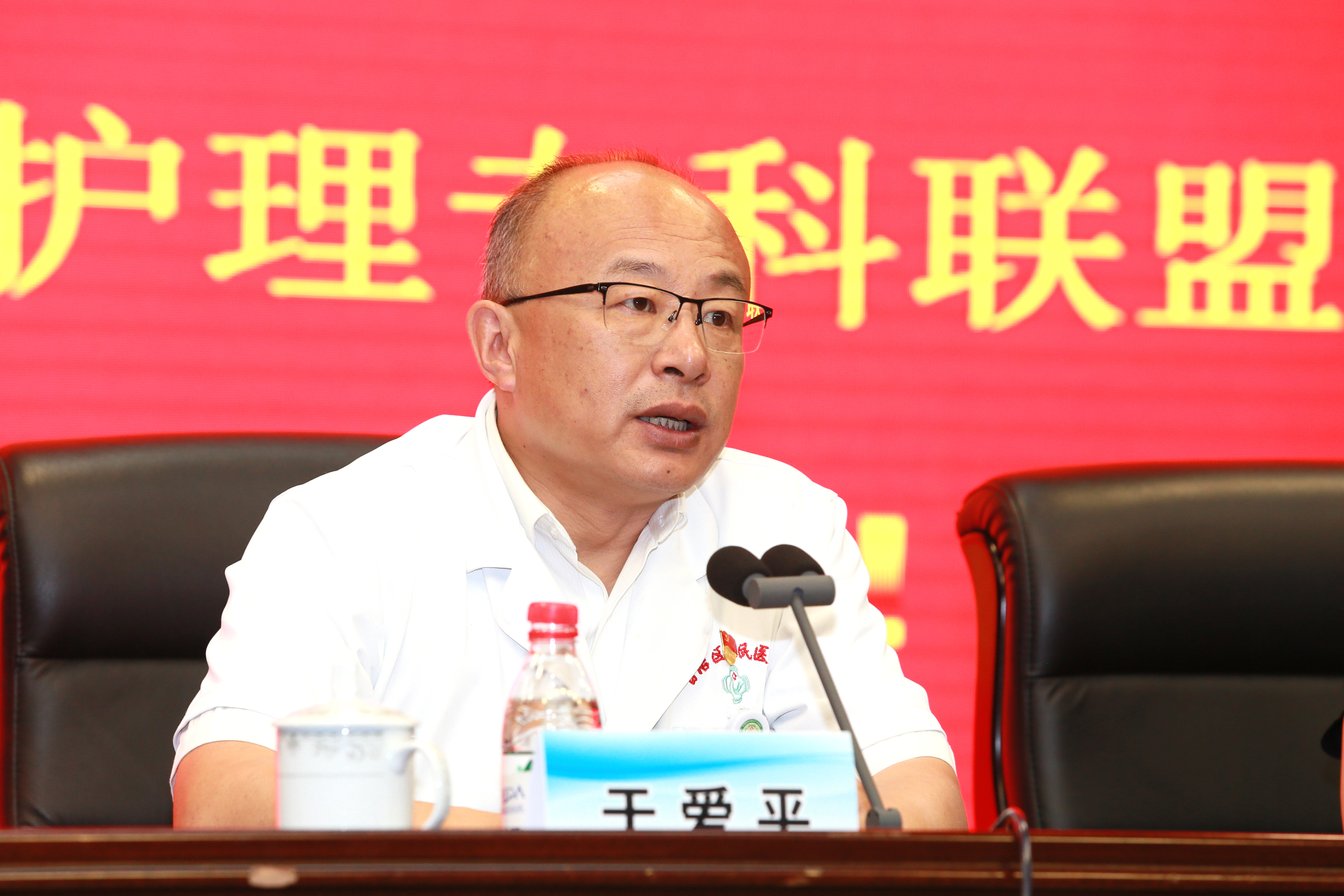 疼痛治疗的选择与误区,疼痛治疗管理规范与流程