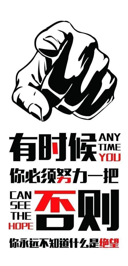 直线滚球快还是弯线滚球快,滚球一直玩容易上头