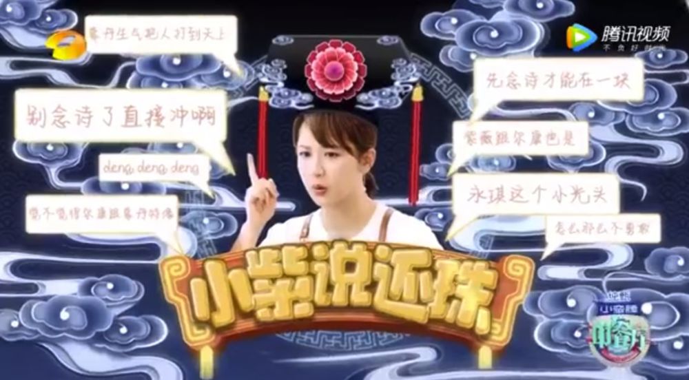 赵薇到底犯了什么错,赵薇这两年怎么样了