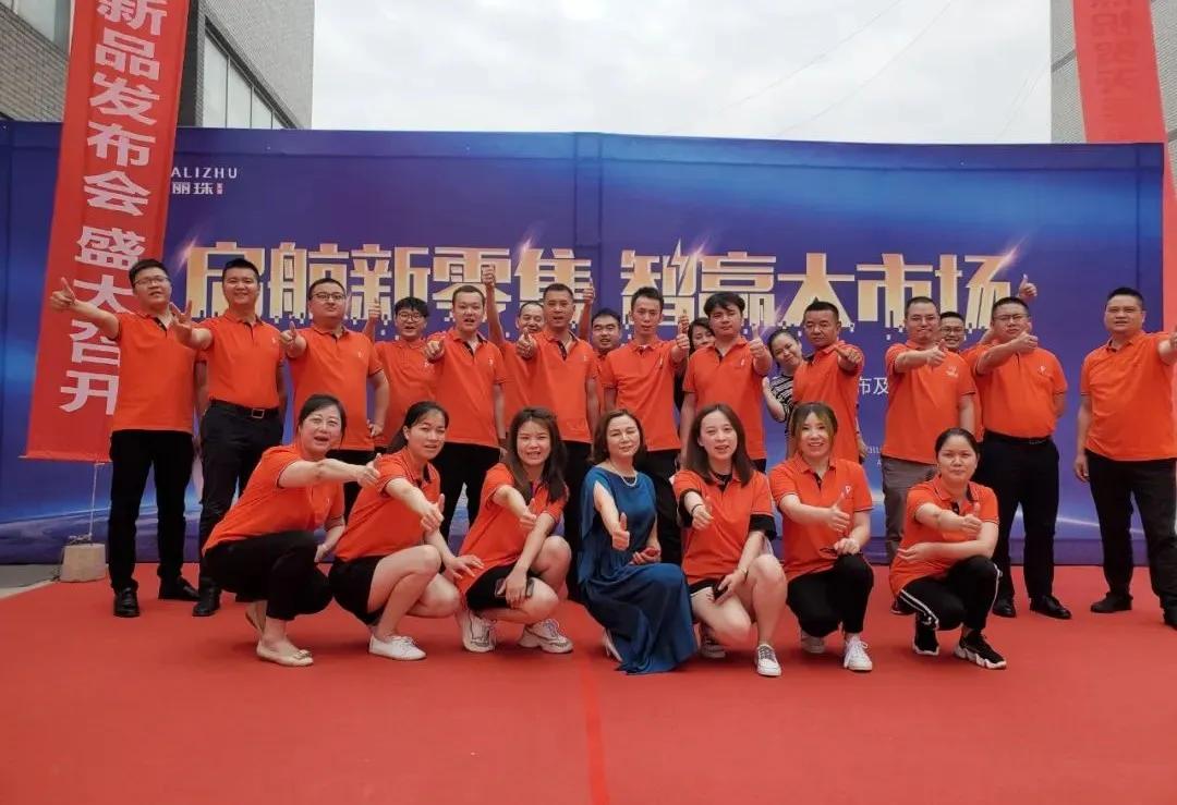 天涯丽珠全屋定制,天涯丽珠全屋定制用的什么板材