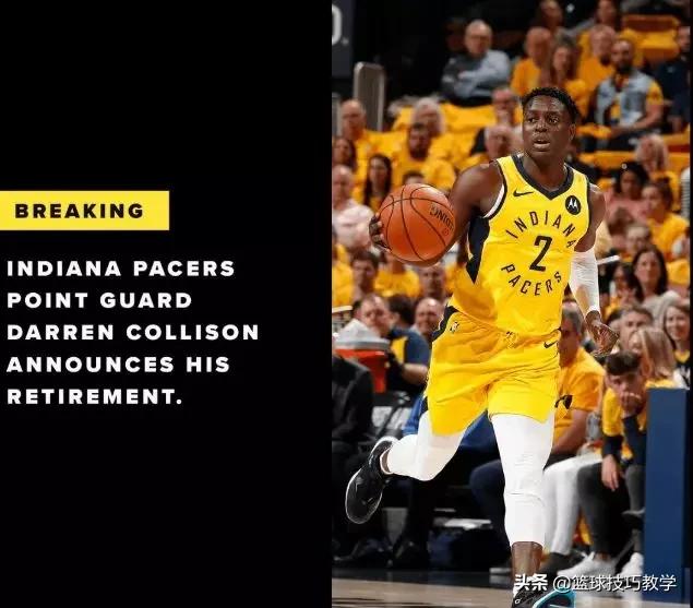 湖人赛后聚会,湖人球员私下聚会