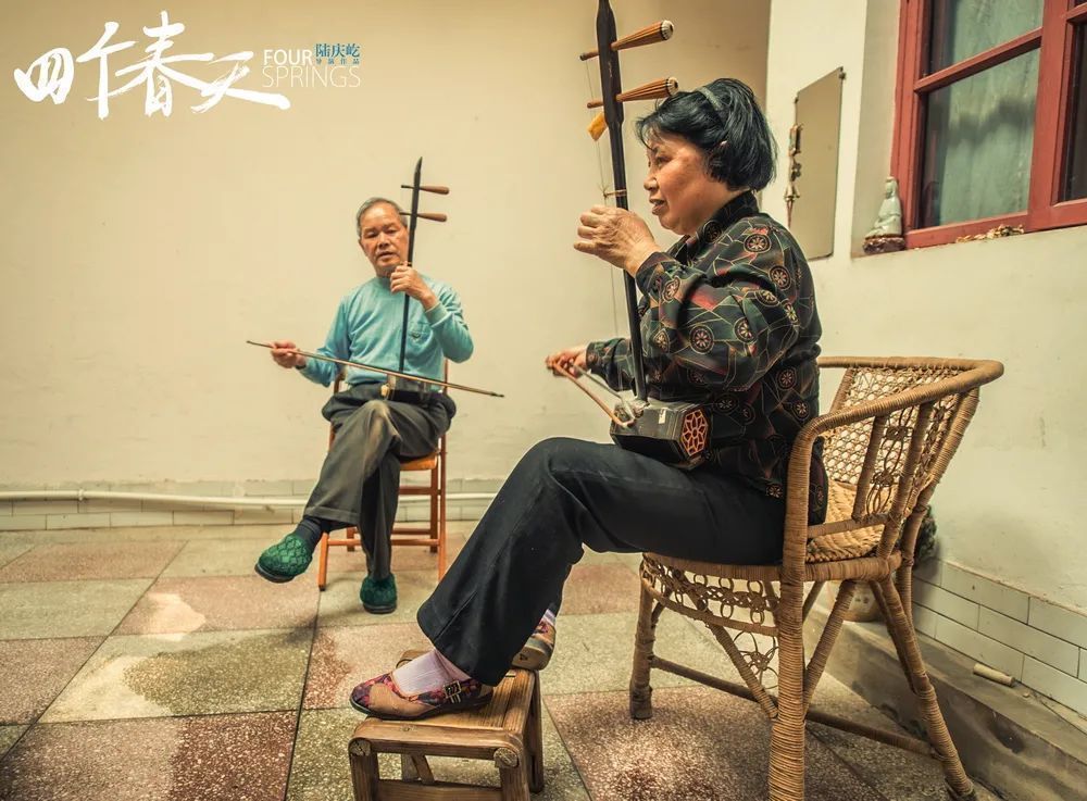 陆庆松：螺丝不肯拧紧