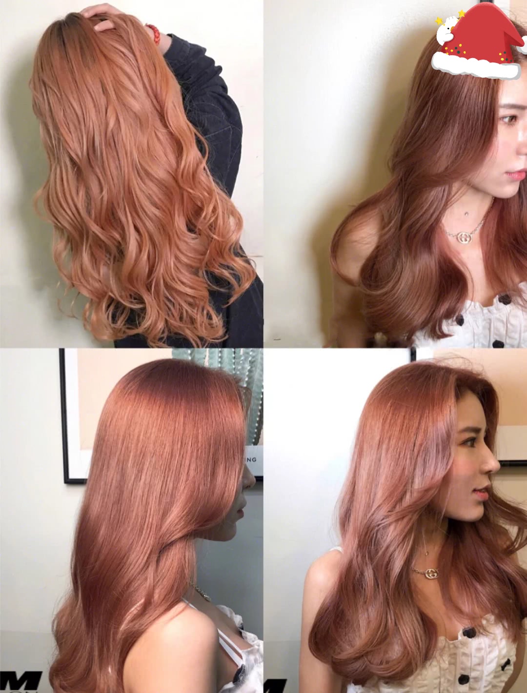 头发颜色2022流行色减龄冬季显白,遮白发显白染发颜色推荐2021潮色