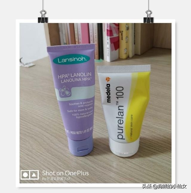 成为孕妈，辛苦并幸福着！（二）——孕期营养及孕期护肤品