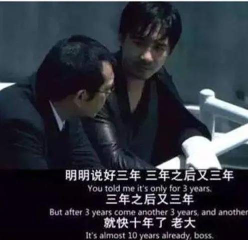 我的校花贴身高手连载多少年了,校花的贴身高手前篇