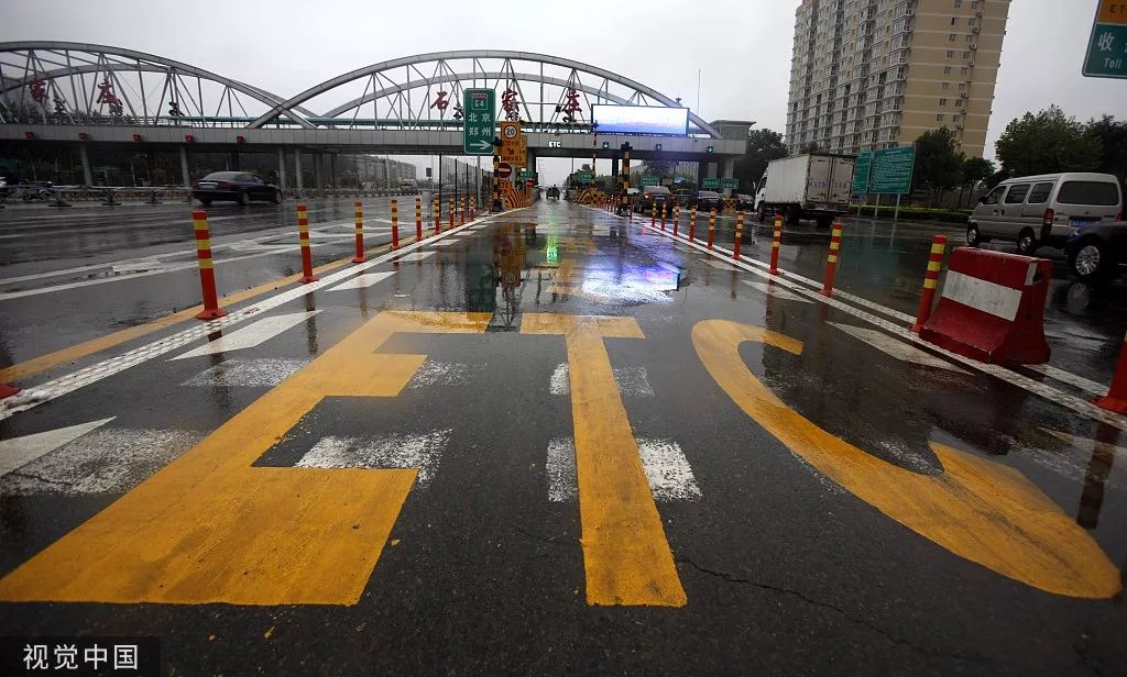 青岛最新收费站封闭情况,青岛的高速公路收费站关闭了吗