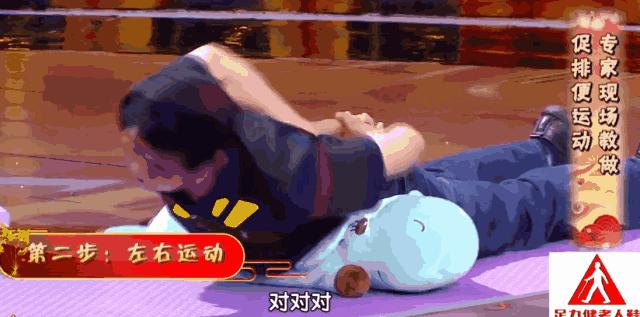 大蕉通便还是香蕉通便,苹果通便还是香蕉通便