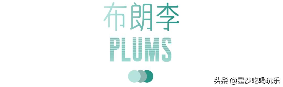 长沙小水果之乡,湖南长沙宝藏打卡地