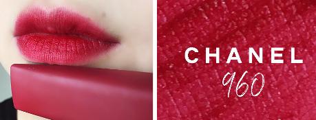 雾面的唇釉大牌可爱,2023年夏天流行的唇釉