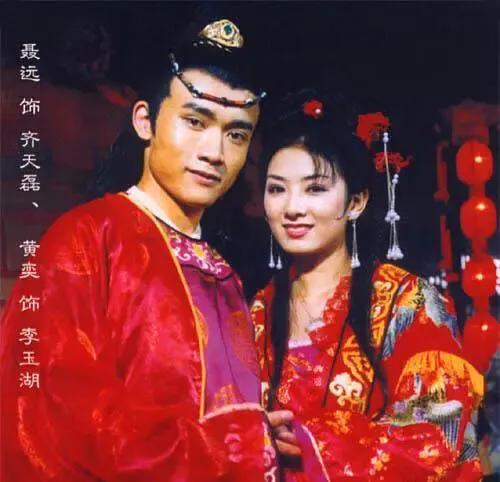 新版上错花轿嫁对郎翻车,新版上错花轿嫁对郎挨骂