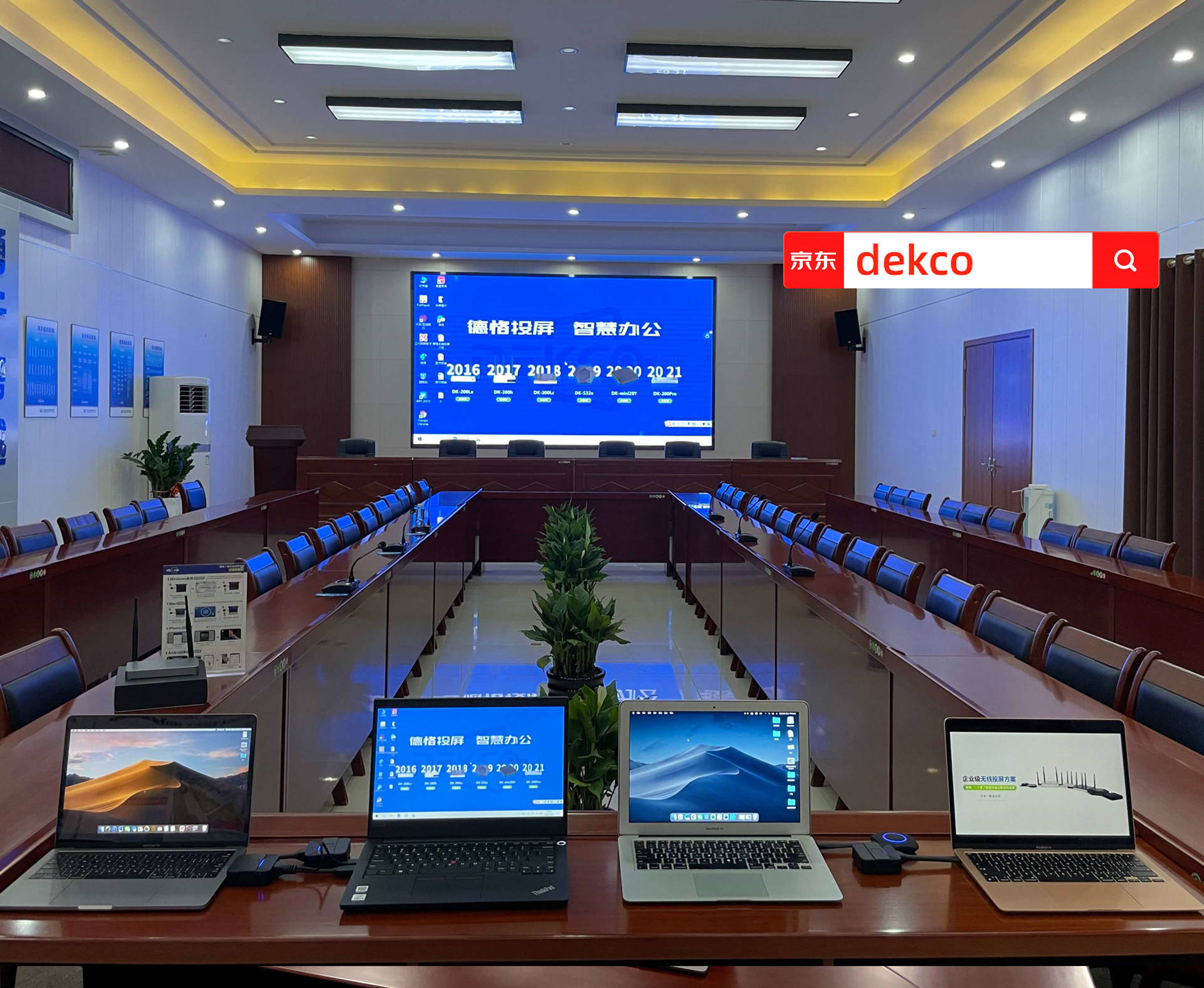 苹果macbook连接投影仪无法显示,macbookair怎么投屏到投影仪