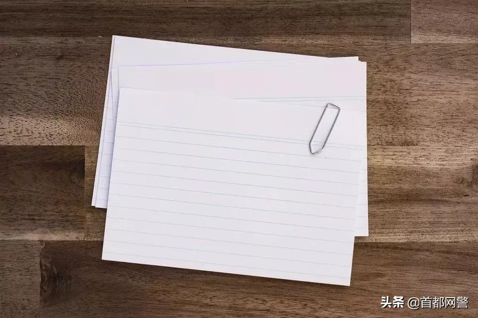 居住登记卡和居住证区别,居住证和居住证登记卡有啥区别