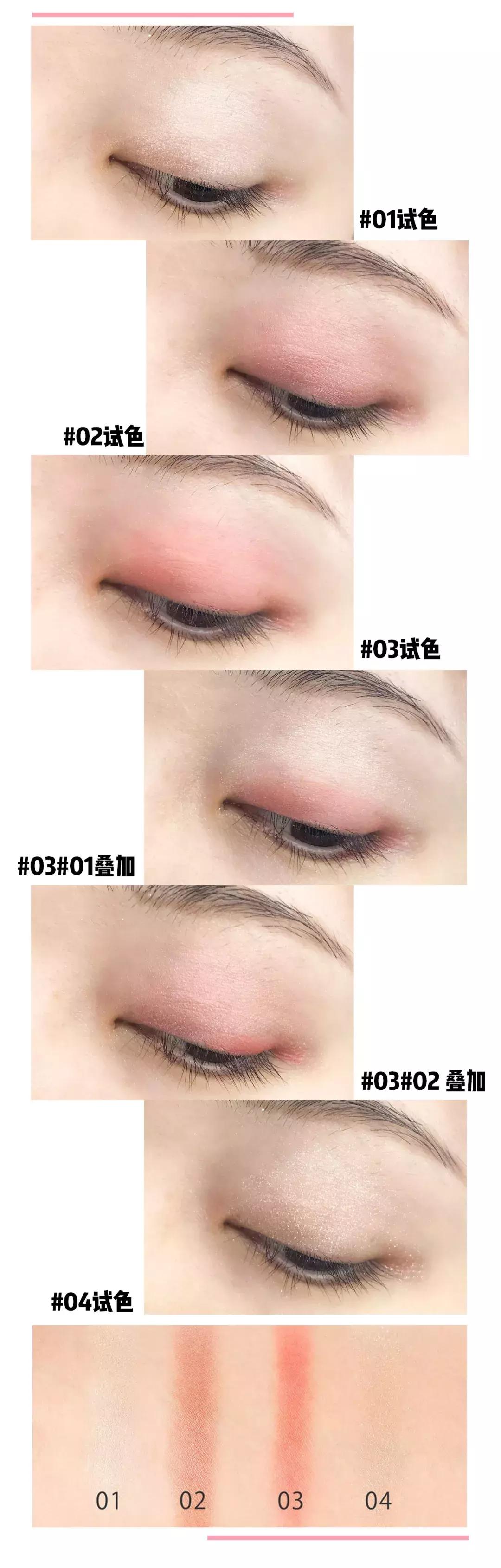 嗲！没想到开架CEZANNE、砍妹の春季彩妆也这么惹火