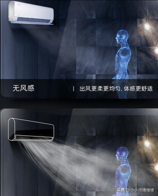 松下空调三菱空调大金空调,空调选购指南2021年空调怎么选