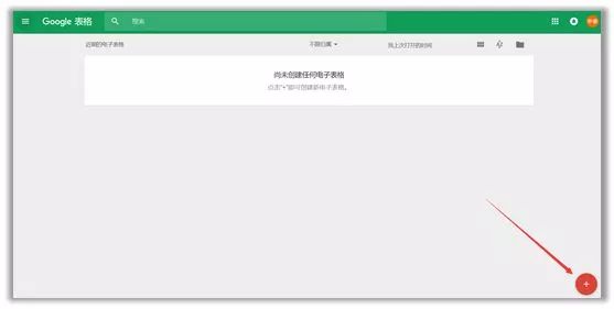 不用编程的爬虫神器有哪些,无需编程基础即可编写爬虫程序