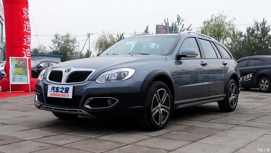 中华v32020款经典与舒适的区别,国民小型suv