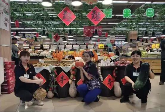 浜旇胺涓扮櫥缇庨檲,鍗佷竴鍟嗗満缇庨檲