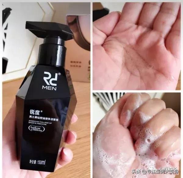 不同肤质的人怎么选护肤品,男生适合的保湿护肤品推荐