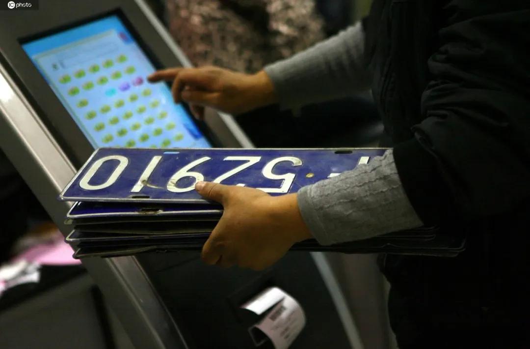 苏州非本地户籍买车过户上牌,非苏州户籍苏州买车上牌条件