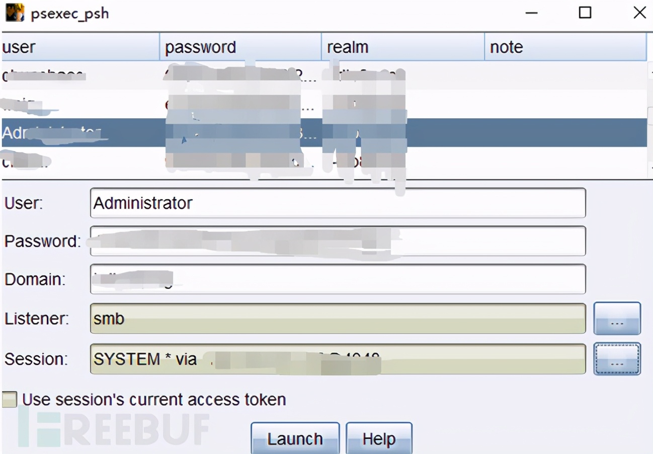 渗透江湖之大晚上披荆斩棘