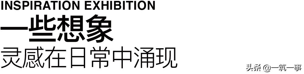 创作灵感帮助需要帮助的人,激发无限灵感与创意