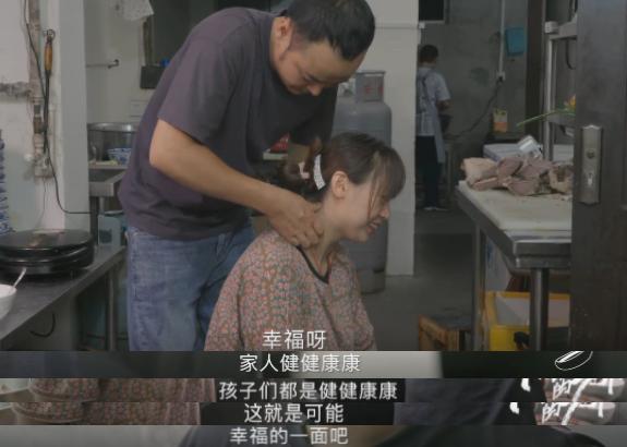 鏉跨瓔瑗挎柦,瑗挎柦鏉跨瓔