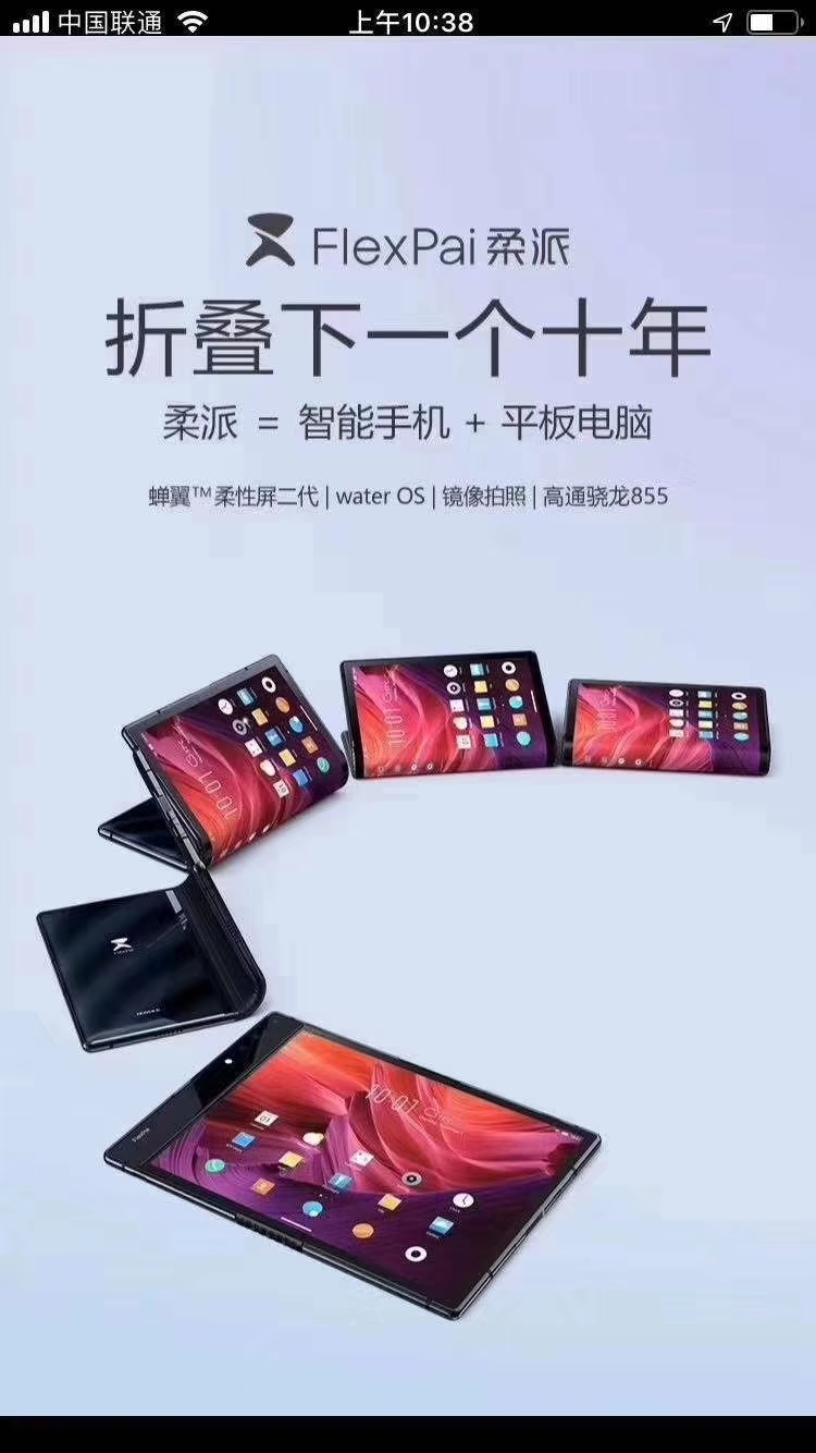 手机有高清保护膜还能贴钢化膜吗,你还在给手机贴膜吗