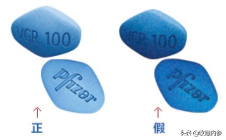 突发！香港著名药妆店被查封，肉眼根本难辨
