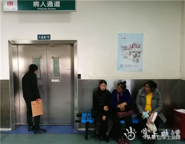 妇产科见闻珍藏全本,妇产科见闻完整版