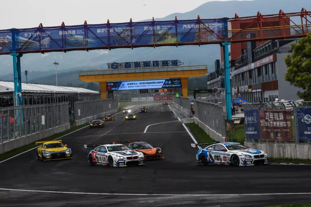 钢铁赛道雨中热战·ChinaGT上演秦皇岛首轮超跑对决