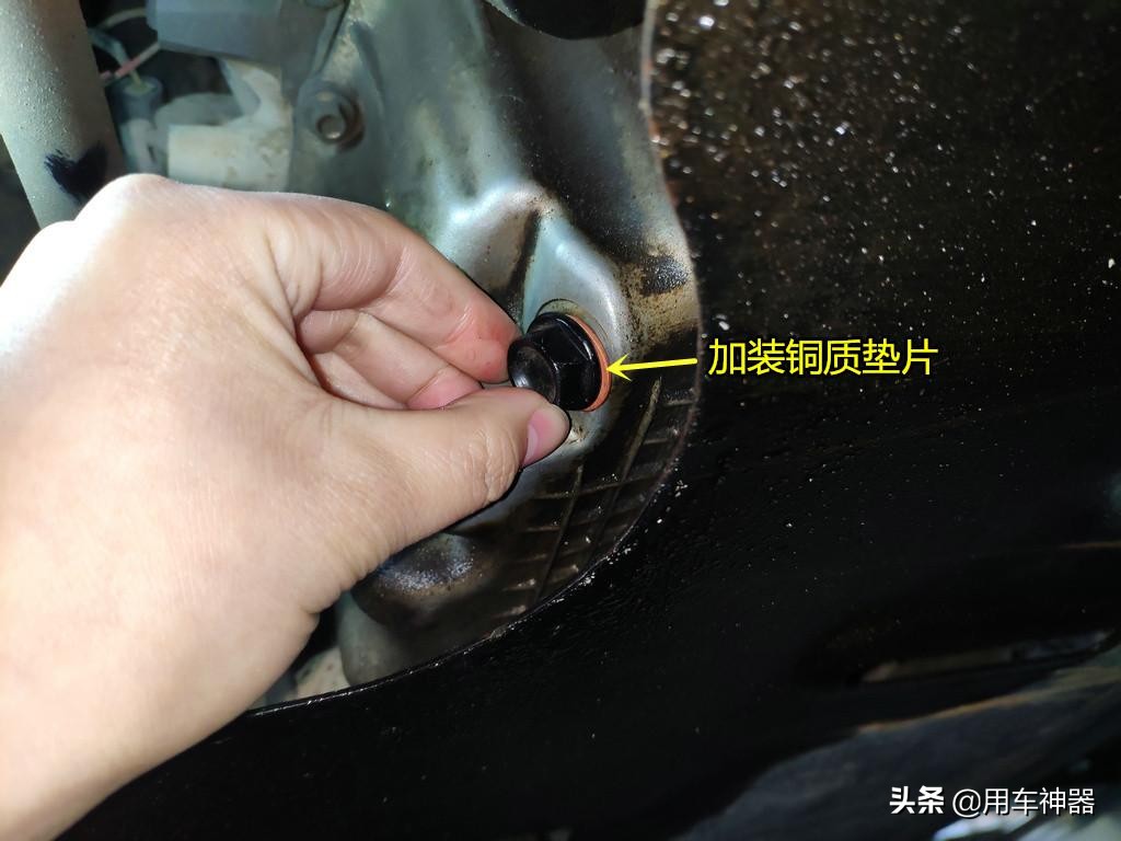 换机油螺丝滑牙了正常么,油底壳螺丝滑牙了怎么修复