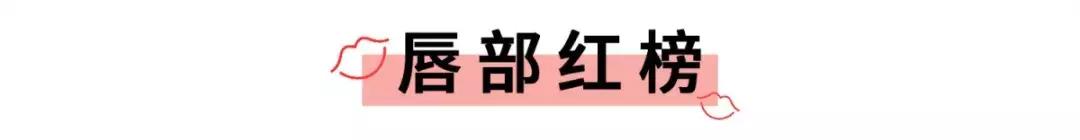 大牌彩妆全线试色测评,冷门彩妆测评排行榜最新