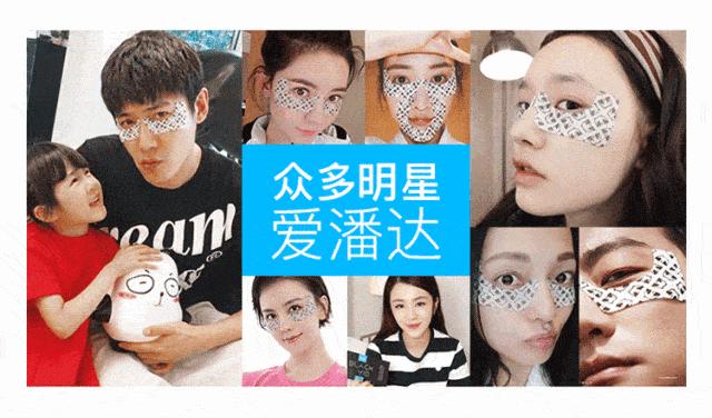 林允同款护肤,林允的护肤品好吗