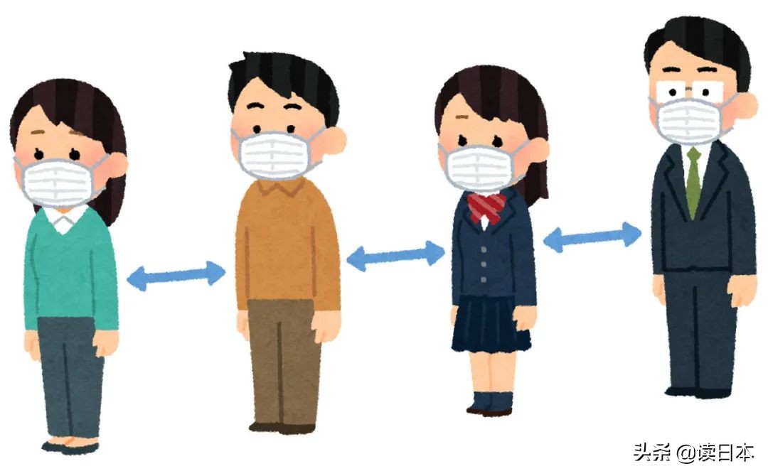 魔幻2020视频,魔幻2020结束后你想去哪里呢