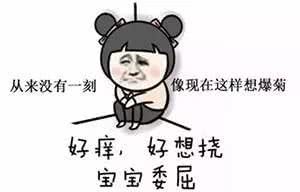 猫咪皮肤瘙痒症状,猫咪偶尔挠痒正常吗