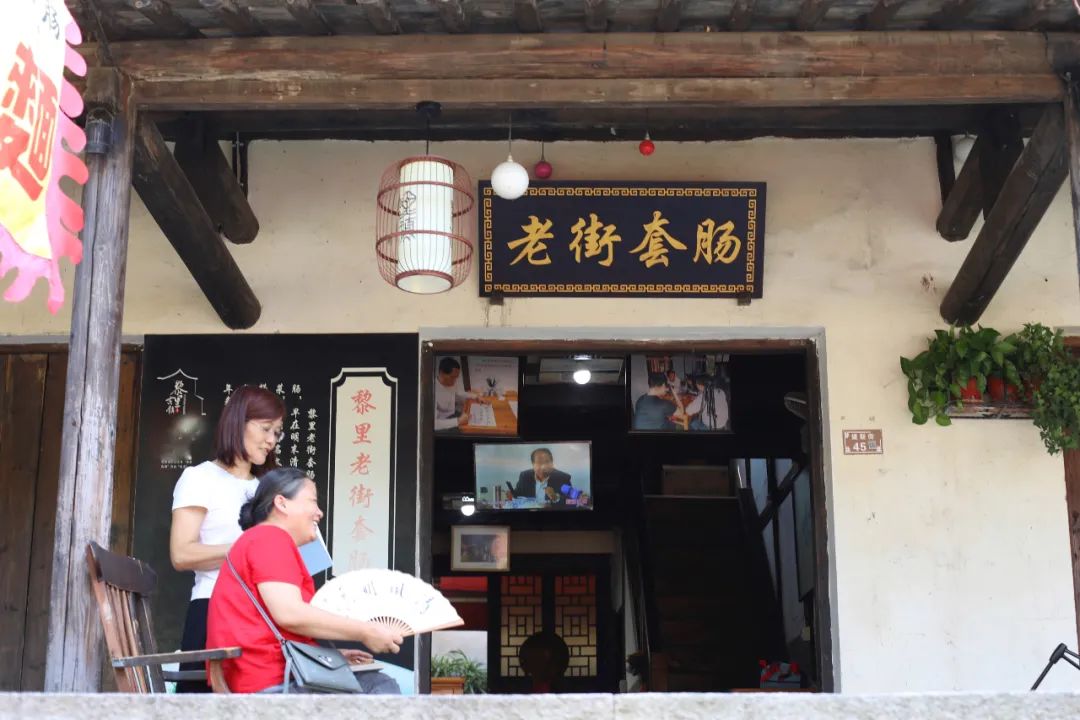 江南古镇黎里游,黎里古镇有什么吃