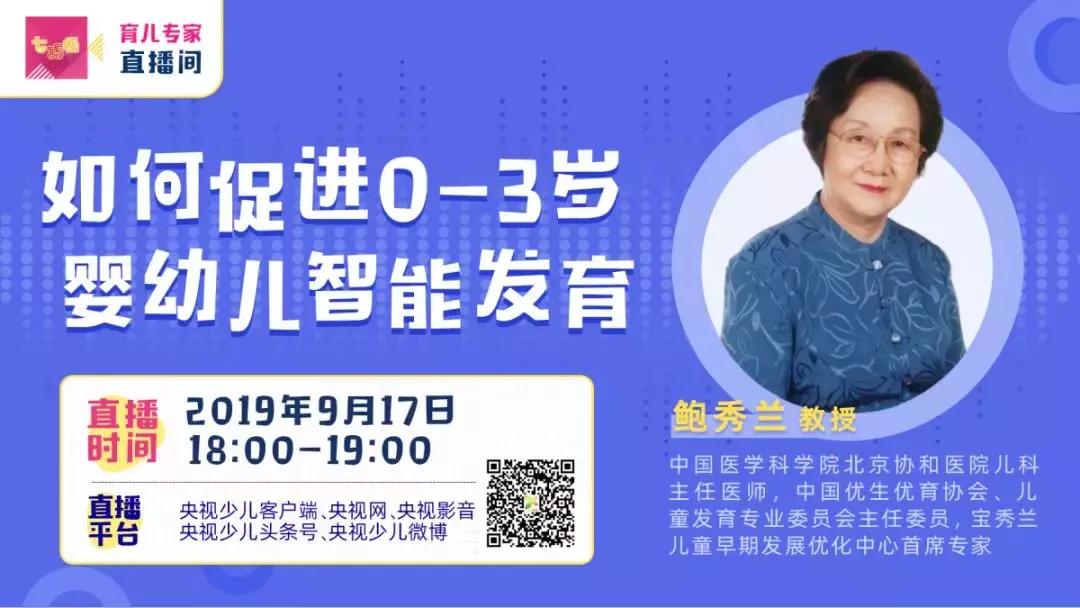 宝宝拉肚子宝妈应该吃些啥,婴儿拉肚子宝妈应该吃什么