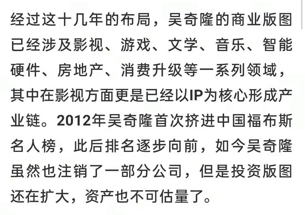 刘诗诗人淡如菊是人设还是性情,刘诗诗被低估了吗