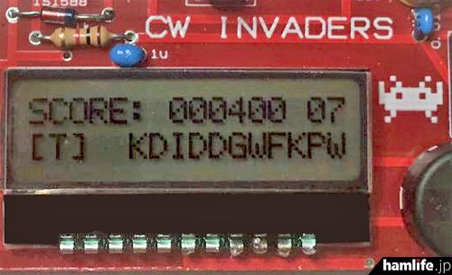 这7名日本无线电爱好者设计了多款让人口水直流的DIY电子产品