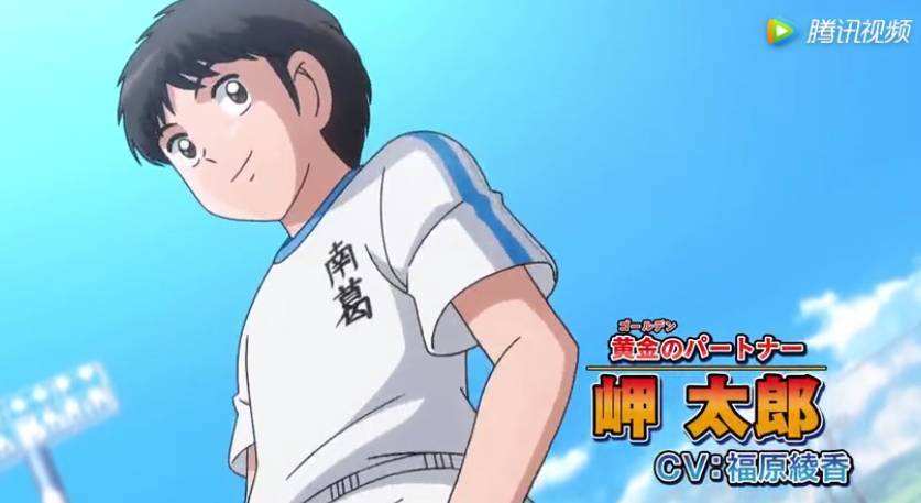 足球小将与梅西,和梅西类似的球员