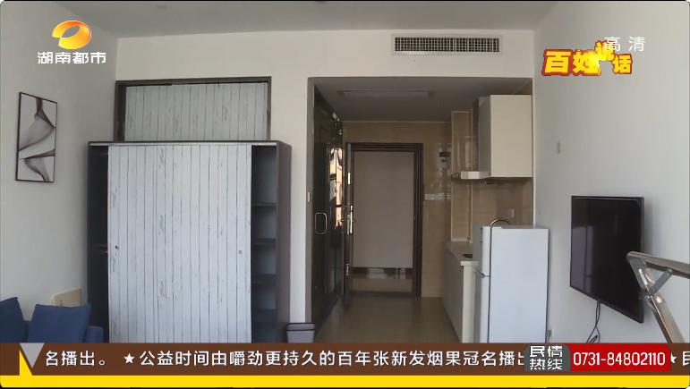 业主怀疑物业偷电怎么办,业主被供电局怀疑偷电后续