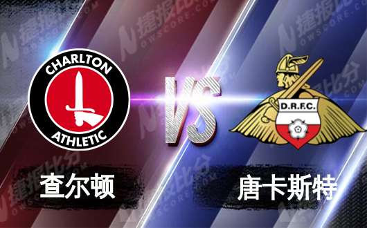英甲伯顿vs博尔顿推荐,英甲米尔顿vs牛津联