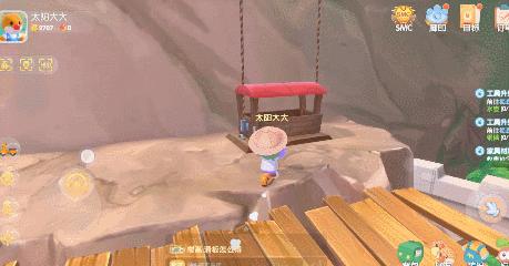 摩尔庄园手游攻略挖宝,摩尔庄园手游试玩