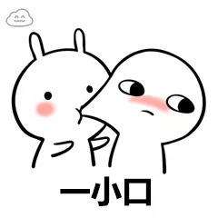 女朋友生气哄女朋友的最佳方法,女朋友叫我哄她我怎么哄她