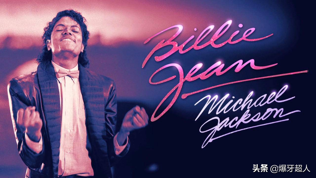 天使之音？艾利和BillieJean：一款让人难忘的耳机