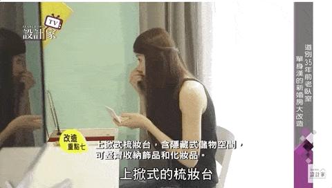 夫妻共用衣柜收纳,宜家大衣柜收纳