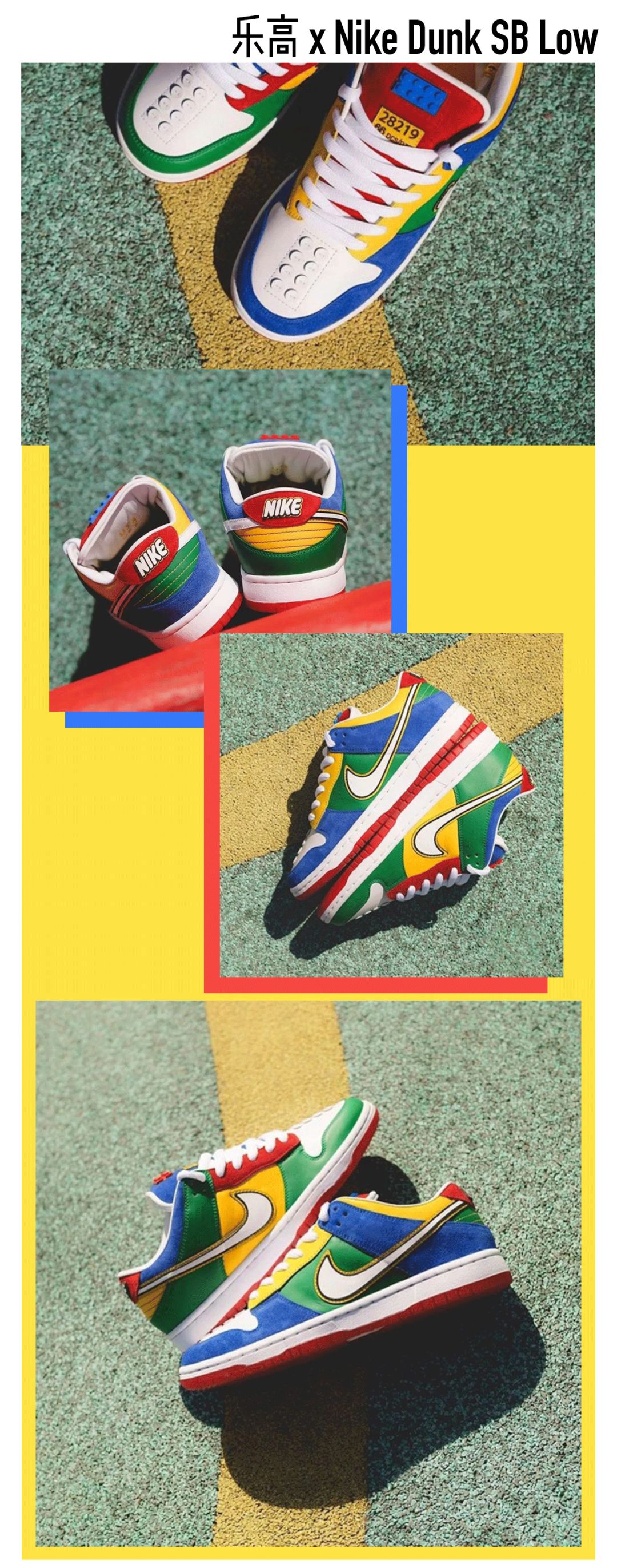 我花2000块抢到3双限量球鞋,还送了一个包...