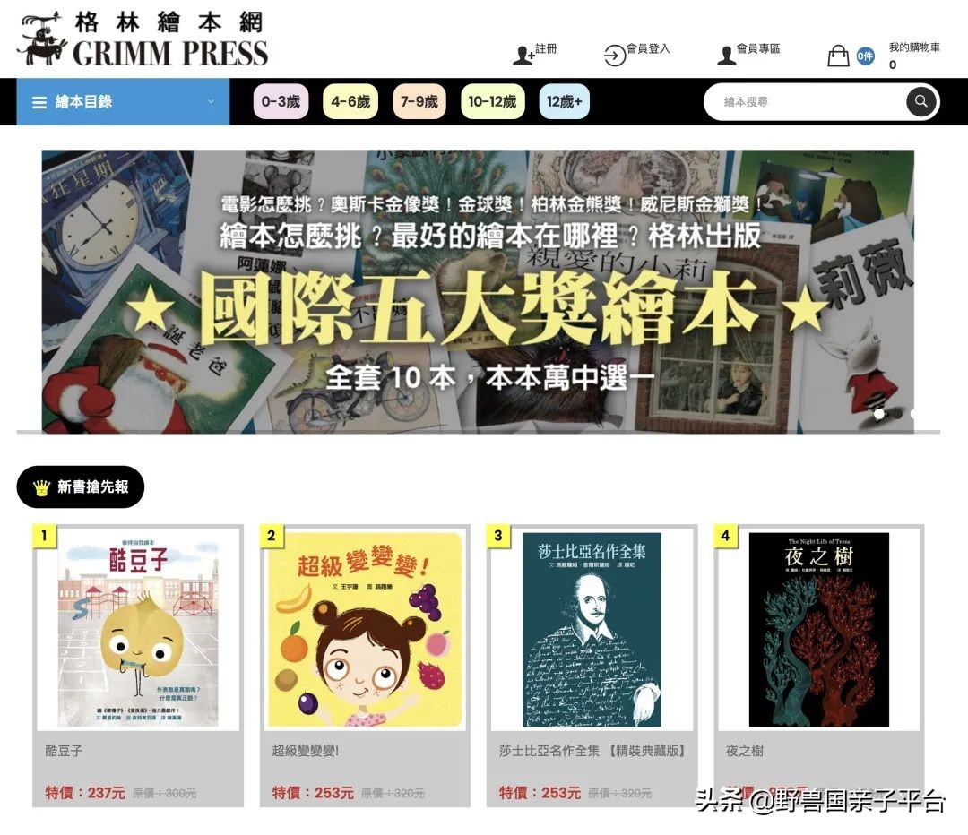 读小库系列书如何,读小库书怎么样