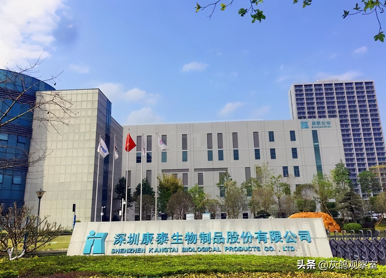 各国首富加拿大首富,加拿大首富排行第三的人是谁