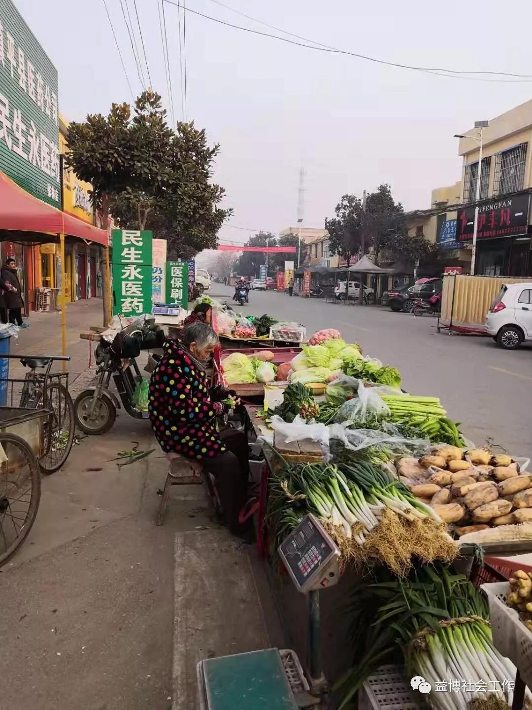 王玉日常生活视频,王玉的日常生活视频